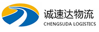 湖州到定陶区物流公司